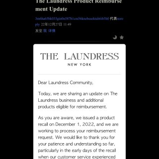 The Laundress 后续