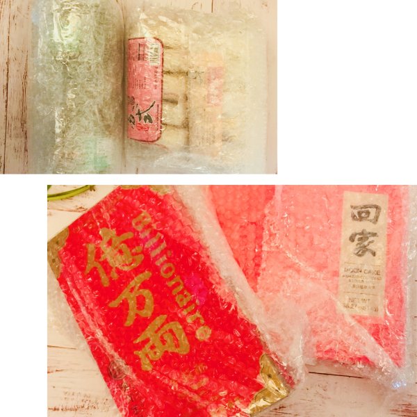 晒货图片