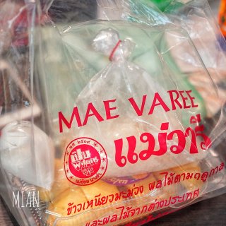 去曼谷必吃的芒果糯米饭🍨...