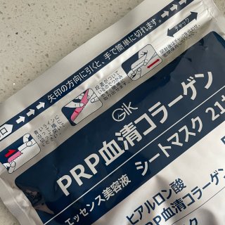 日本GIK PRP 血清胶原蛋白面膜...