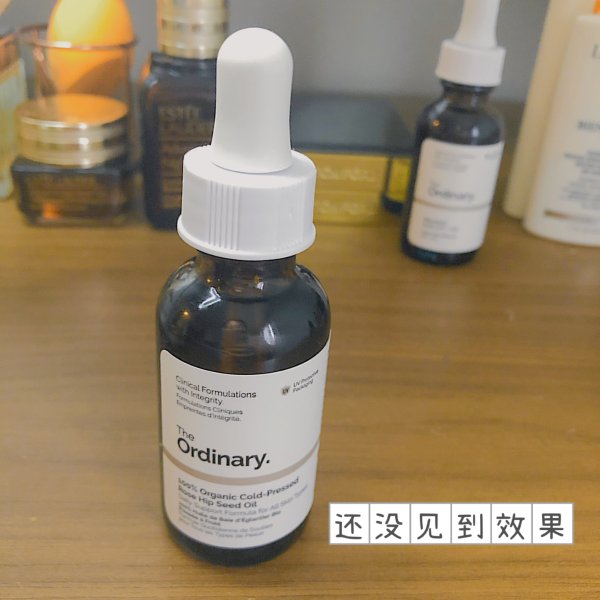 晒货图片