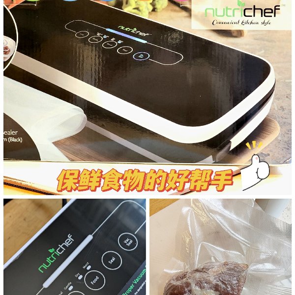 晒货图片