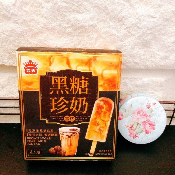 晒货图片