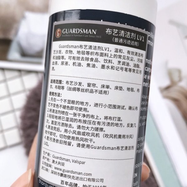 晒货图片
