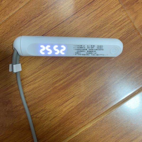 晒货图片