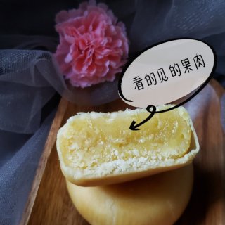 咖啡奶茶好伴侣➡️猫山王榴莲饼...