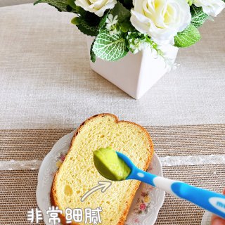 减肥期间早餐必备｜Costco 牛油果酱...