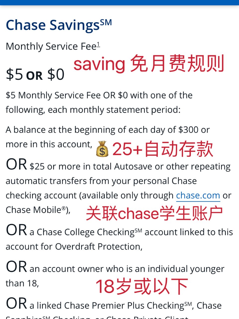 任何人没有薅这$900我都会伤心的🥹 | 社区美国生活精选