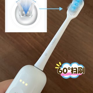 开创先河“黑科技”｜徕芬扫振一体电动牙刷...