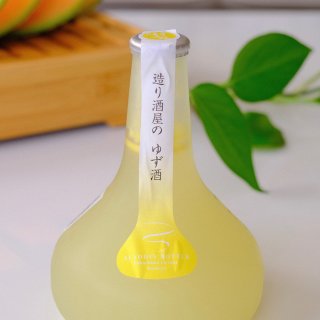 清甜冰凉，超好喝的日本柚子酒🍊...