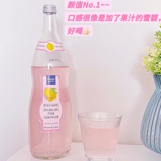 喝了这杯粉色气泡果汁，可否也能变成粉色小...