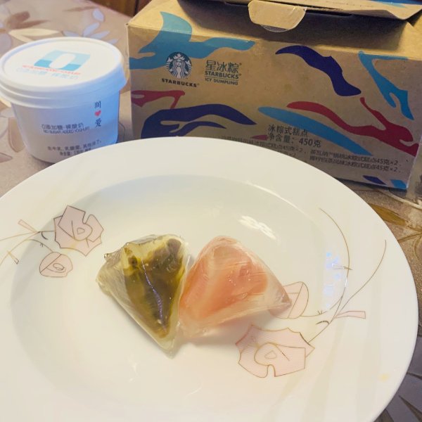 晒货图片