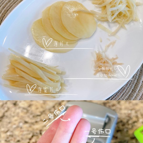 晒货图片