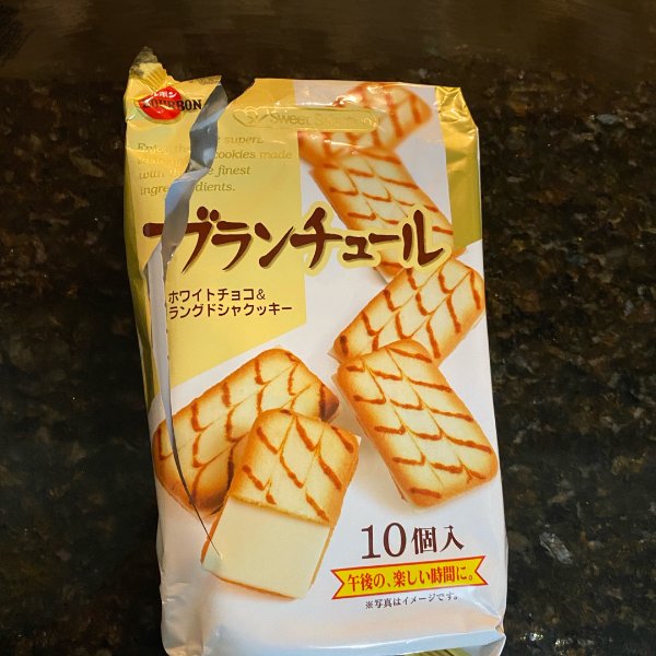 晒货图片