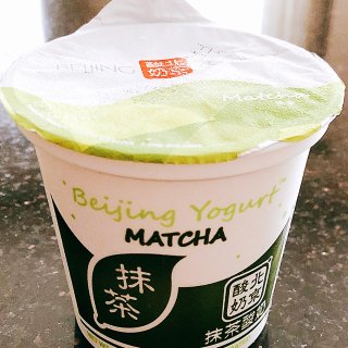 99大華,北京酸奶