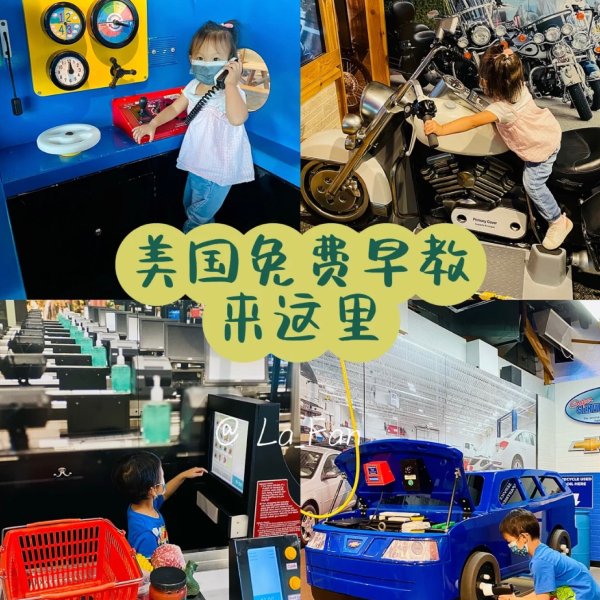 晒货图片