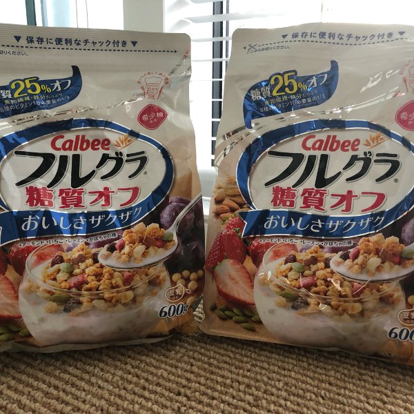 晒货图片