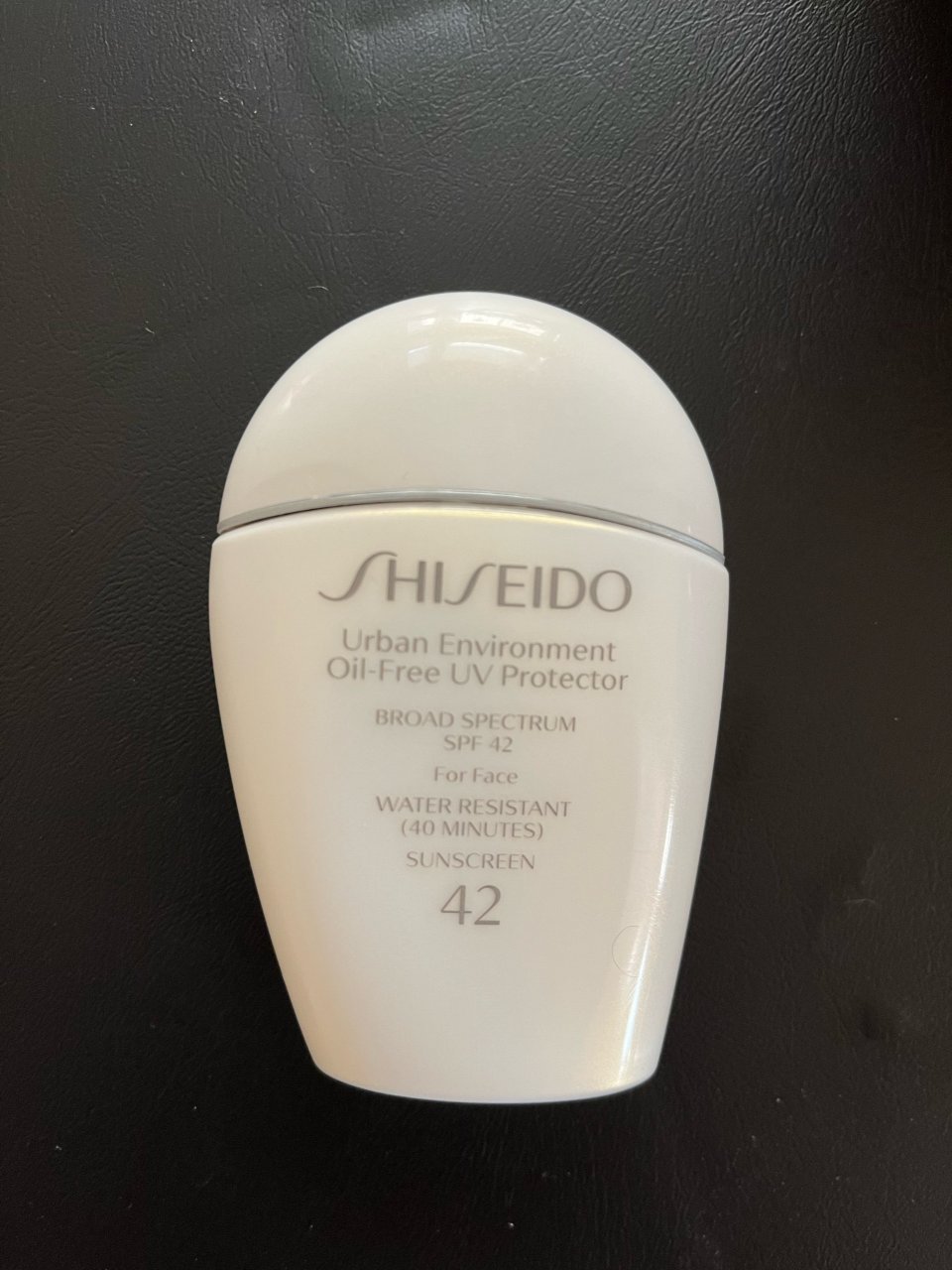 Shiseido小白瓶