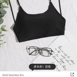 🇺🇸宝藏网购平台Shein❗️超舒适Br...