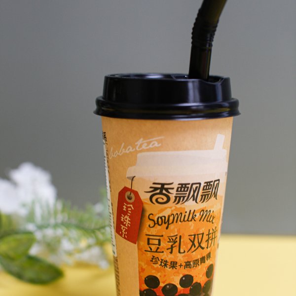 晒货图片