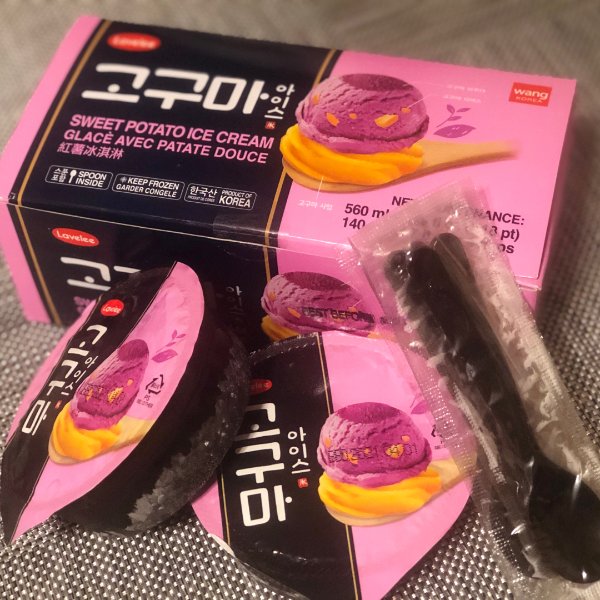 晒货图片
