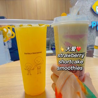 快乐柠檬🍋 shortcake smoo...
