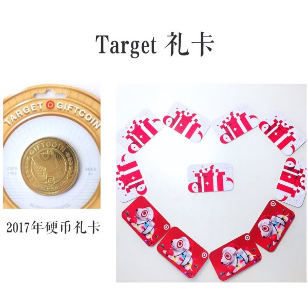 晒货图片