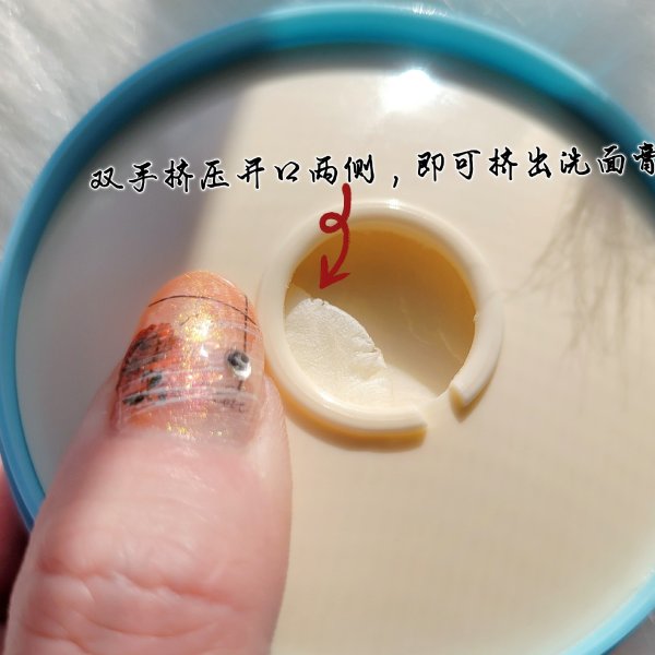晒货图片
