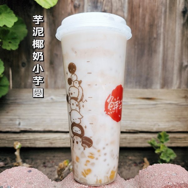晒货图片