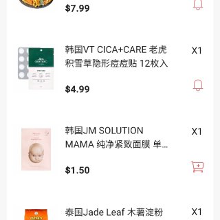 #亚米买什么 零食饮料...