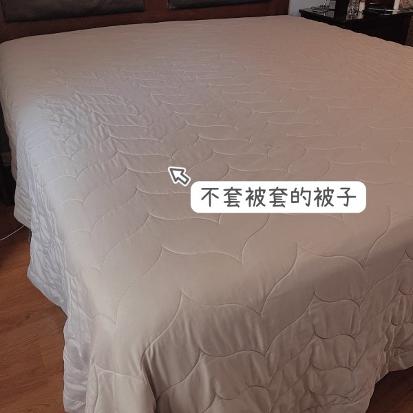 晒货图片