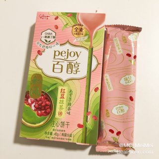 百醇Pejoy｜和風系列 · 紅豆抹茶味...