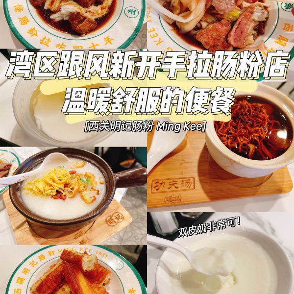 晒货图片