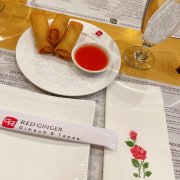 Red Ginger Dim Sum