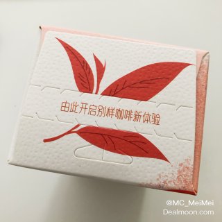 雀巢｜特調系列即溶咖啡 · 港式鴛鴦奶茶...