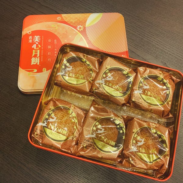 晒货图片