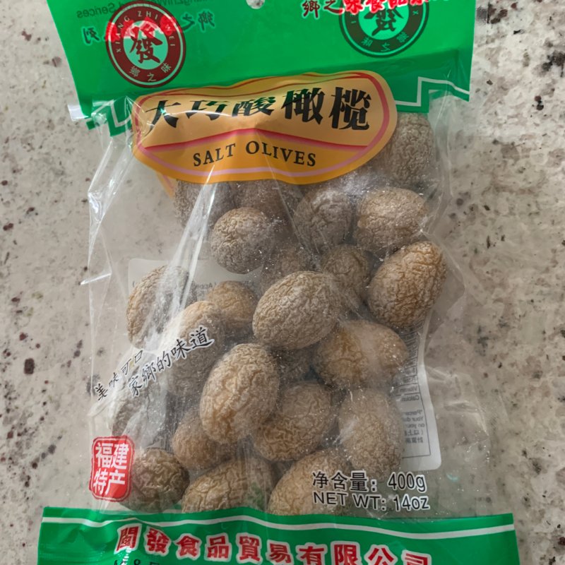 晒货图片