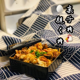 米君厨房｜晚餐一人食记：亲子丼·抹茶拿铁...