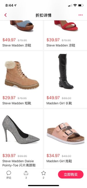 steve madden bitter faux shearling trim bootie