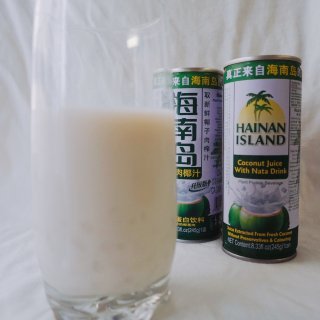 海南岛椰奶，可以喝到椰果的椰奶🥥...