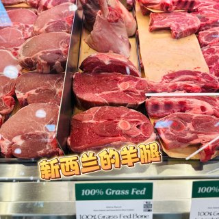 Whole Foods❤️新西兰的羊肉买...