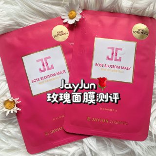 【微众测】JayJun玫瑰面膜～补水舒缓...