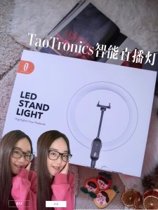 【微众测】TaoTronics智能直播灯