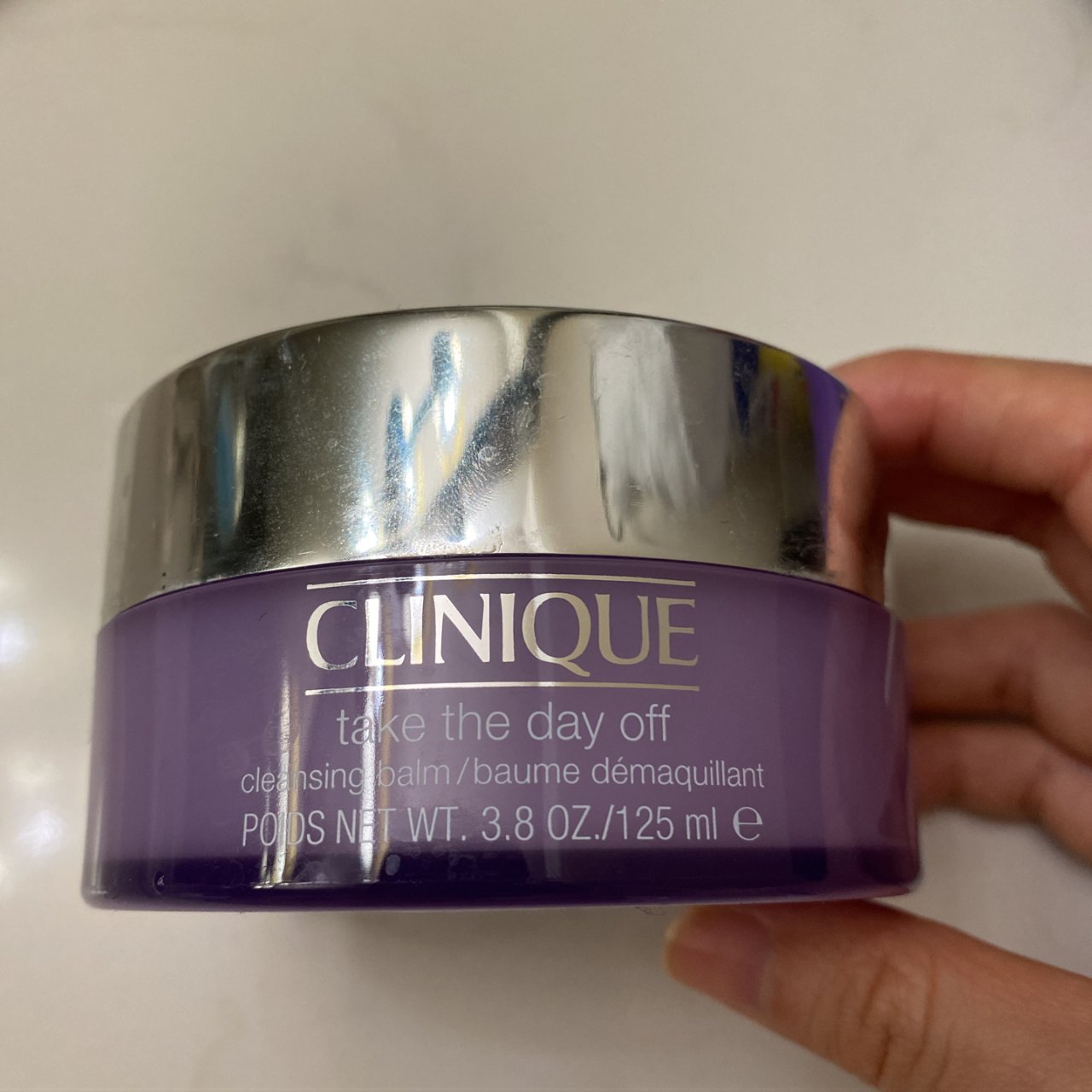 Clinique 倩碧
