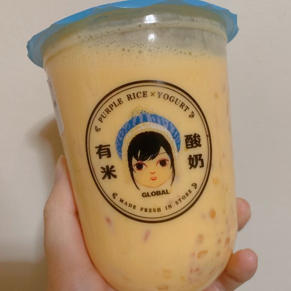 晒货图片