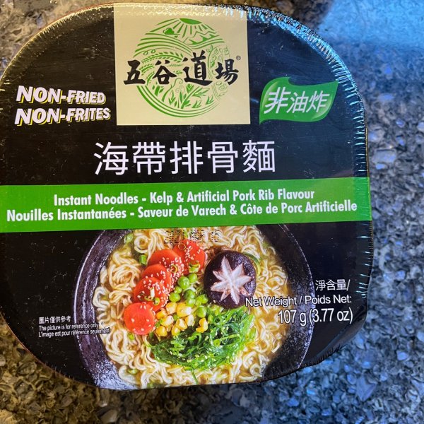 晒货图片