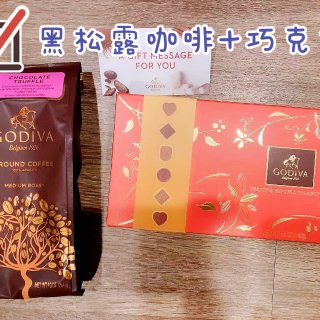 Godiva巧克力松露咖啡+甄选巧克力饼...