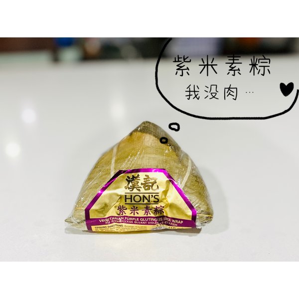 晒货图片