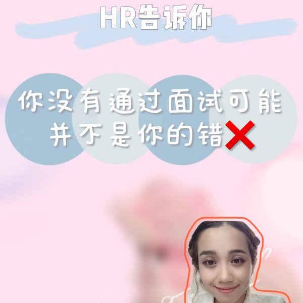 晒货图片