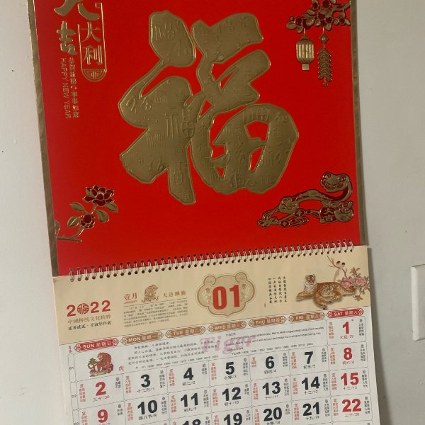 晒货图片